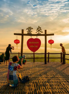 This image shows the panoramic sunrise view from Yun Lai Viewpoint in Pai, Thailand, where golden sunlight illuminates misty valleys and mountain ranges.